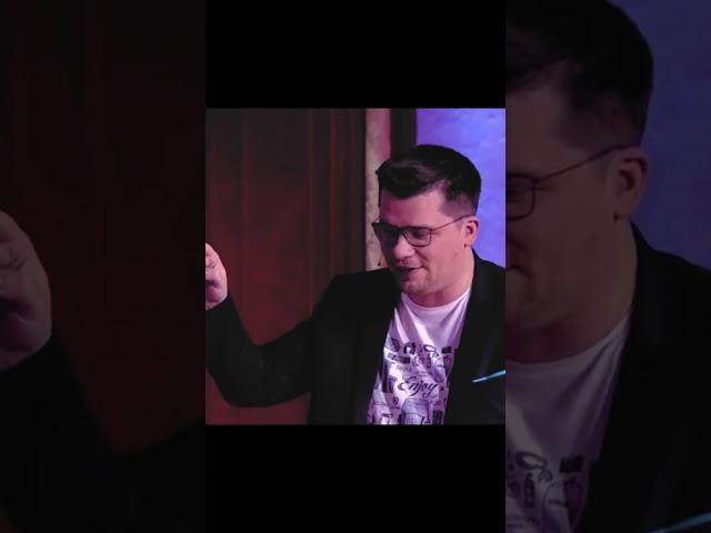 Учитель биологии ч.1 :)