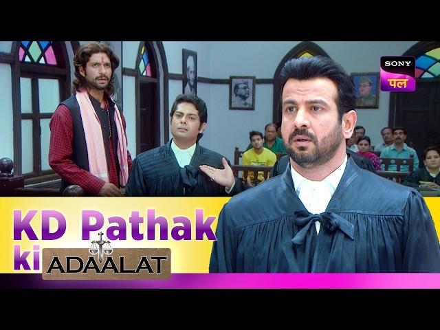 Antique Shop के Worker ने बदल दिया KD का Case | Adaalat | KD Pathak Ki Adaalat