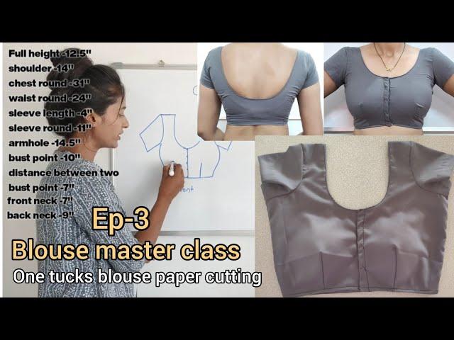 | Ep-3 | One tucks blouse cutting and stitching ️ | simple blouse paper cutting easy method