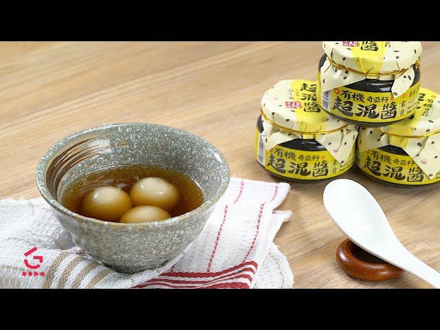 【黑芝麻湯圓】｜Good Cook Channel 好煮播