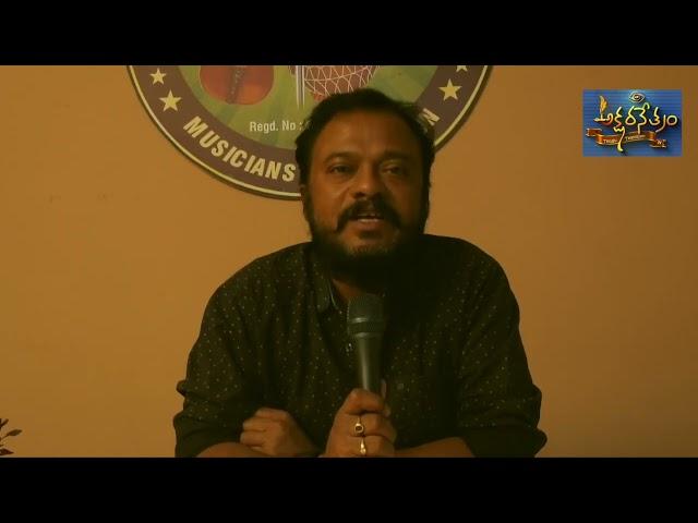 TELEVISION INDUSTRY ONLY VOICE AKSHARA NETRAM...YATA SATYANARAYANA(PRESIDENT.. TTDA..)