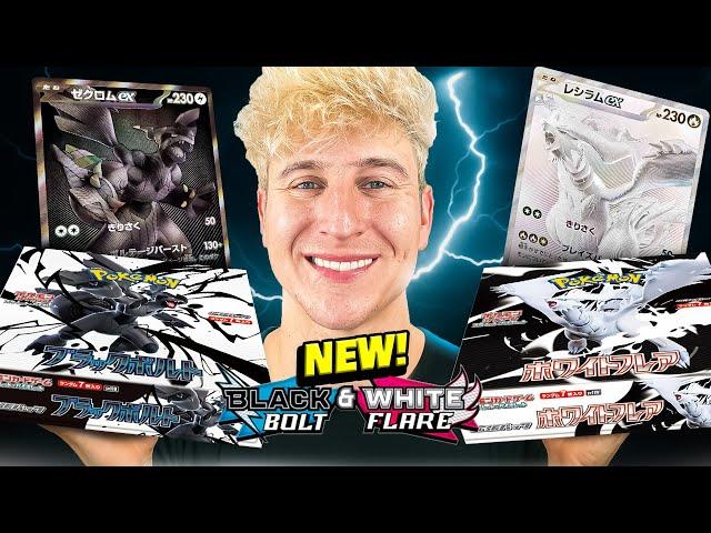 I Opened NEW Black Bolt & White Flare Pokemon Cards!