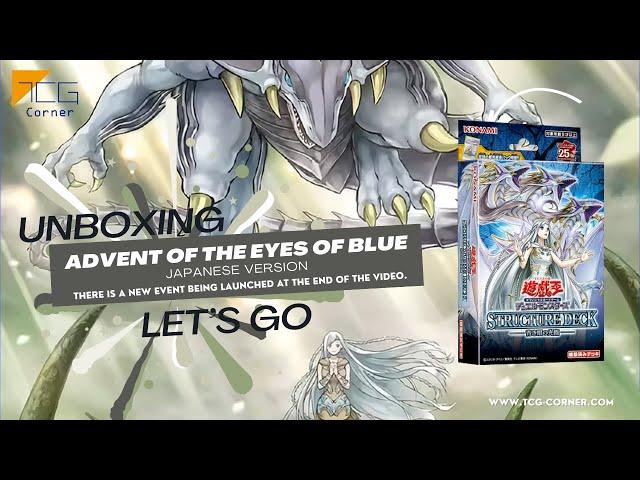 Yu-Gi-Oh! Advent of the Eyes of Blue Structure Deck Unboxing!