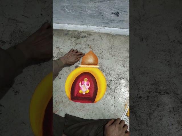 Beautiful Kalash  3D Rangoli Design  By Ashish ki Rangoli