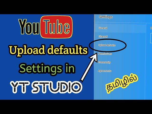 How to set upload defaults settings in youtube 2022 | kavin Perfect Tech