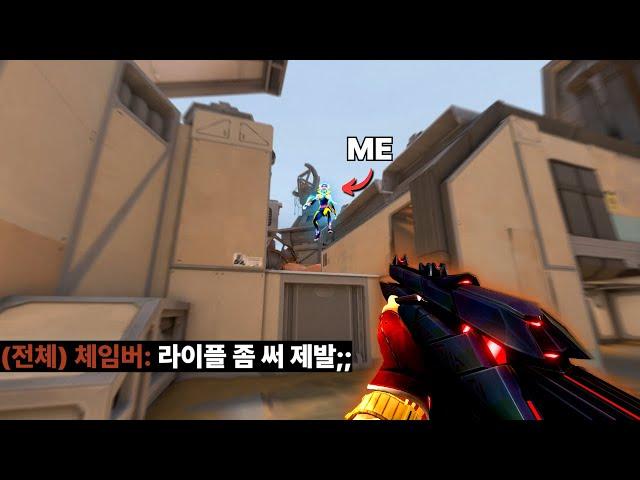 라이플 빼고 다 쓰는 네온 매드무비
