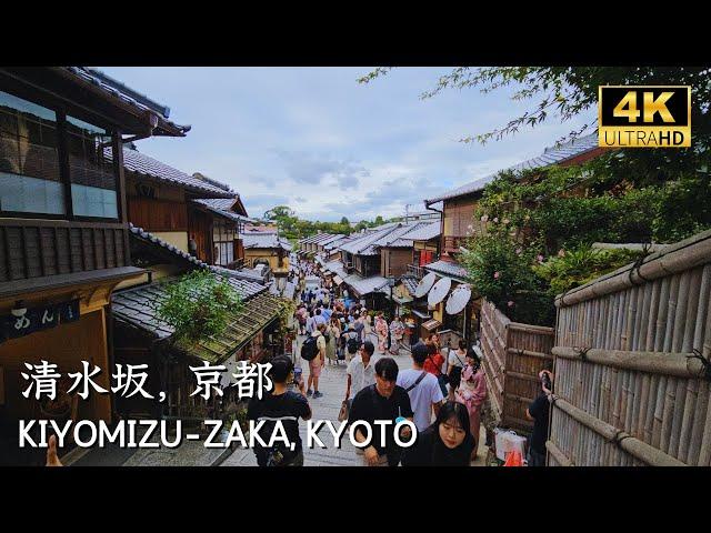 [ Kyoto ] Kyoto is full of tourist today  #Japan #kyoto