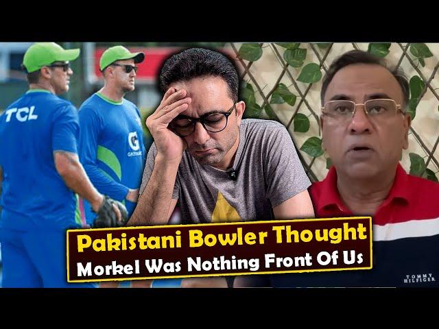 "The Pakistan bowlers thought that Morne Morkel was nothing in front of us" Basit Ali