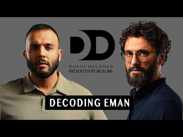 Decoding Eman with Deya Elayyan & Ousama Alshurafa in Dunya Decoded