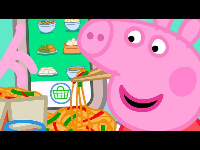 Peppa Pig Français Episodes Complets | À Emporter | Les histoires de Peppa Pig