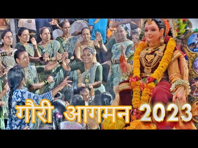 कोळी लोकांची गौरी आगमनाची मजा / Gauri agman 2023 / full video / Manori koliwada / MK45 #koli #koli