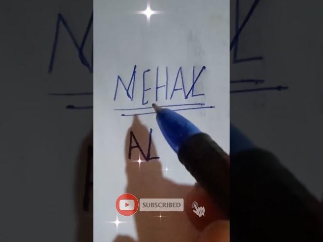 NEHAL Name onto create brand logo  Comment your name ️️#shorts #logo #brand #nehal