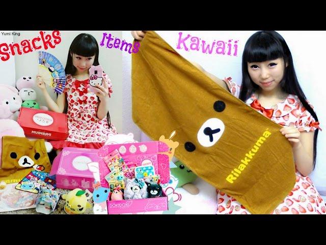 Huge Kawaii Boxes Unboxing | 26 Super Kawaii Japanese Items & Snacks | Japan Crate