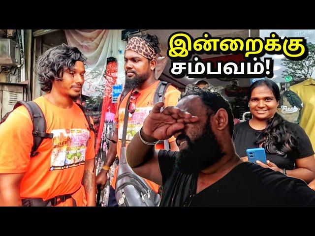 இதுக்கு மேல ஏலாது! Tamil Bros All Srilanka Walking | Tamil Vlogs | Alasteen Rock