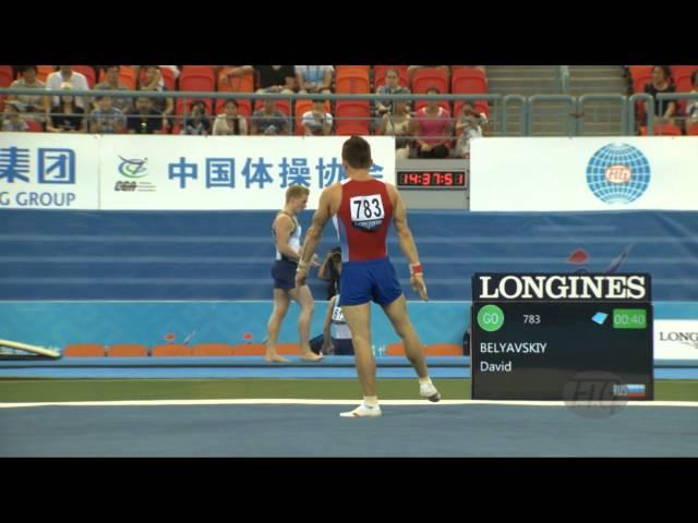 BELYAVSKIY David (RUS) – 2014 Artistic Worlds, Nanning (CHN) – Qualifications Floor