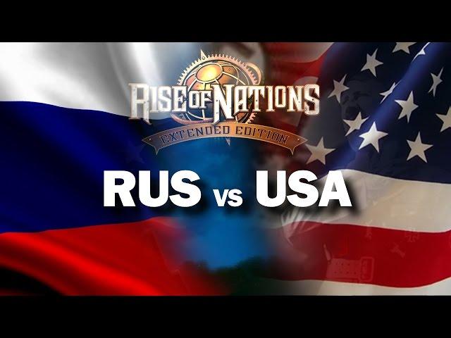 RUSSIA vs USA (Rise of Nations Extended Edition gameplay TOUGHEST)