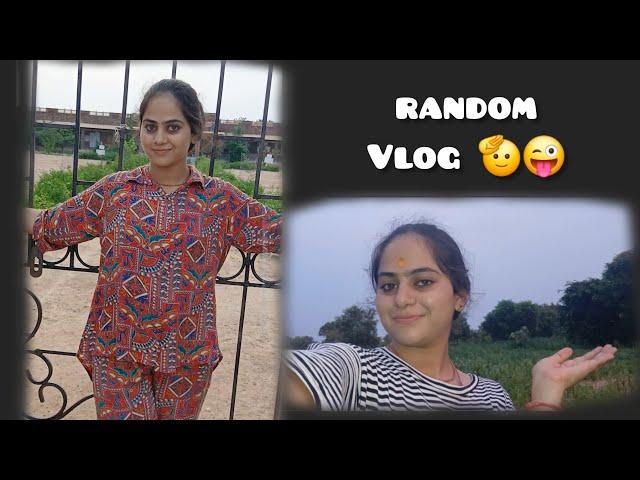 RANDOM Vlog 🫡 #poojasharma #villagelifestyle #vlog