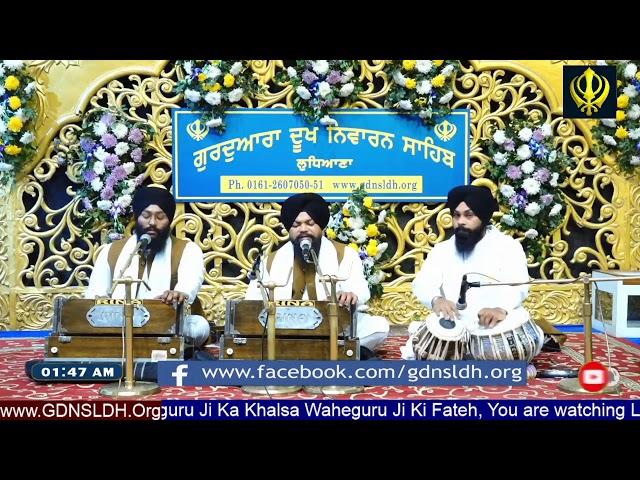 Live from Gurdwara Dukh Niwaran Sahib Ludhiana