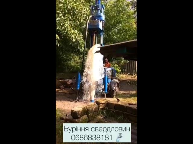 Бурение скважин в Виннице