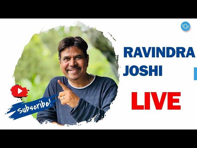 RAHUL GANDHI PRESS MEET | RAVINDRA JOSHI LIVE | #live #ravindrajoshi #rahulgandhi