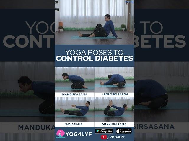 Yoga Poses to Control DIABETES | Yoga for Diabetes | Yoga at Home | Yog4Lyf #shorts