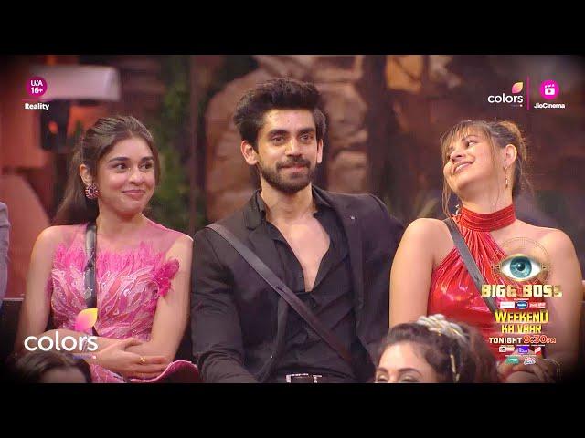 Bigg Boss 18 NEW PROMO