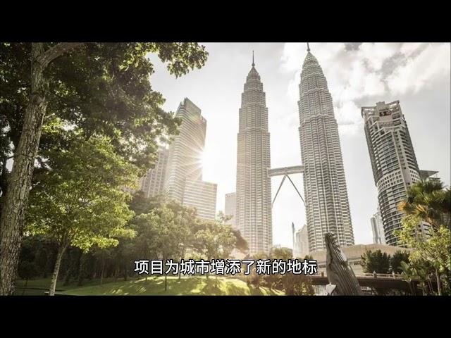 马来西亚房地产未来发展趋势
