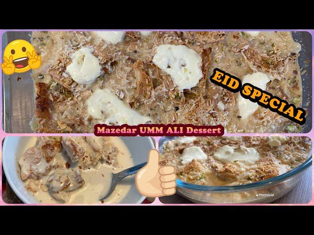 How to make UMM ALI Dessert | Egyptian Dessert | Easy and Tasty | Eid Special by Cuisine Spot