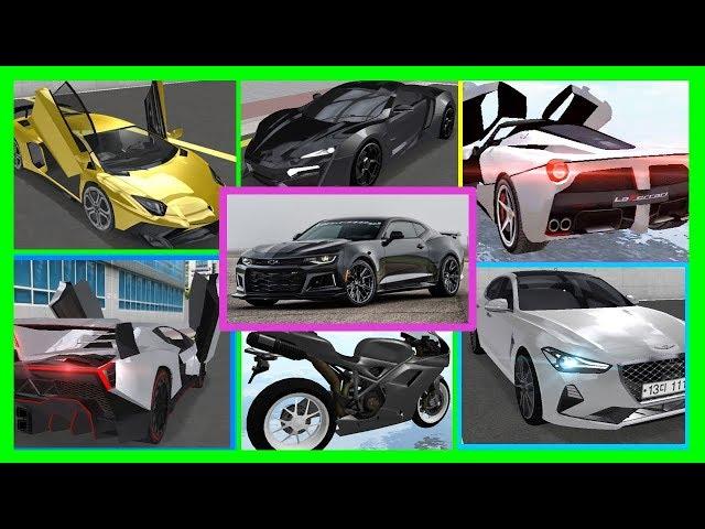 3D driving classroom profile video