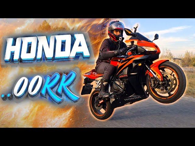 ͇N͇̲͇E͇̲͇О͇̲͇Б͇̲͇З͇̲͇О͇̲͇Р͇̲͇  HONDA CBR600RR. не литр ,но СТРАШНО  