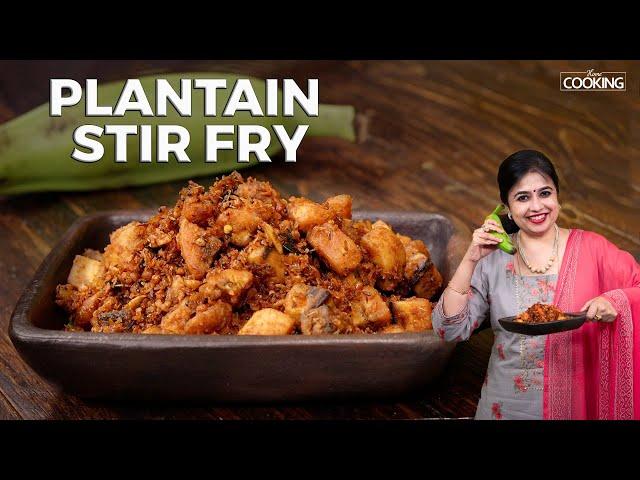 Plantain Coconut Stir Fry | Banana Stir Fry | Raw Banana Recipes | Side Dish | Plantain Recipes