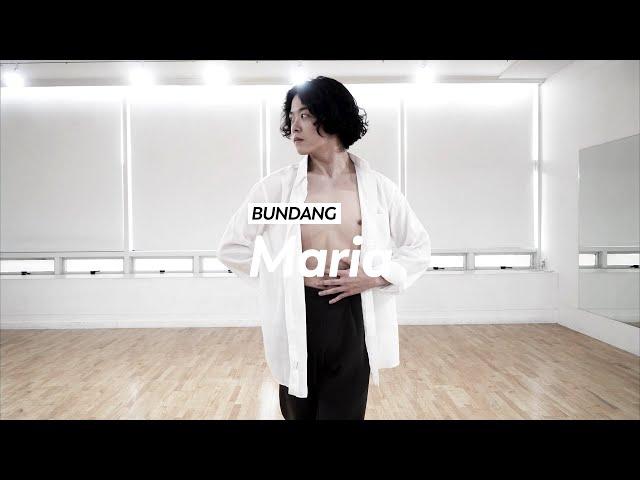 분당댄스학원 IMNEW DANCE / 2021년도 실용무용 입시작품 (분당/성남/용인/야탑/경기광주)