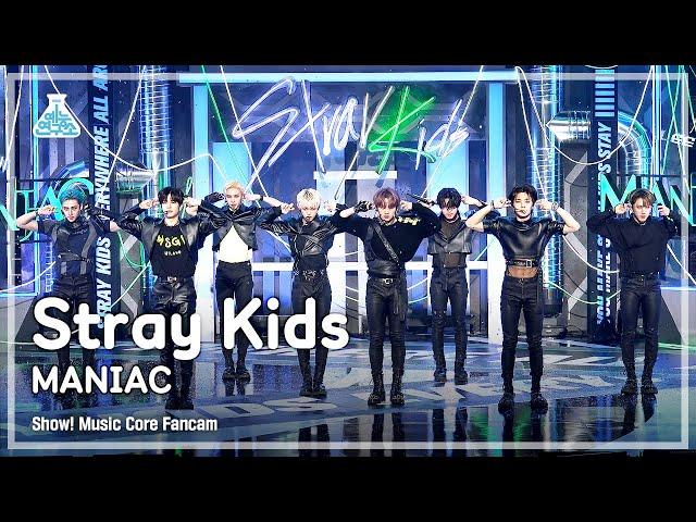 [예능연구소 4K] 스트레이 키즈 직캠 ‘MANIAC’ (Stray Kids FanCam) @Show!MusicCore 220409