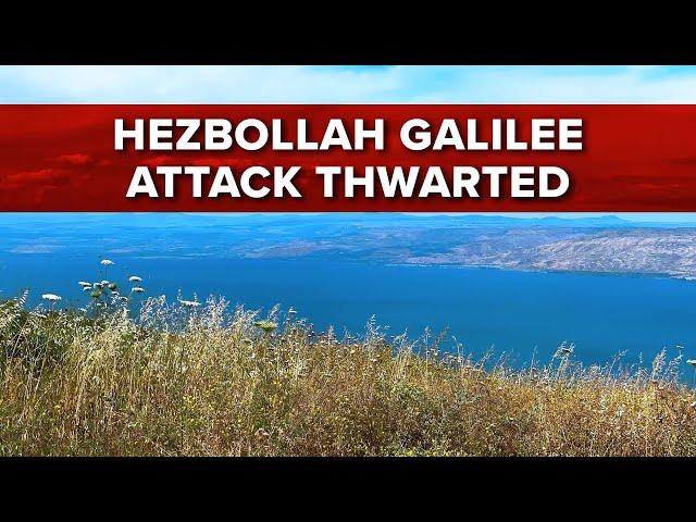 Hezbollah Galilee Attack Thwarted | Jerusalem Dateline - October 11, 2024