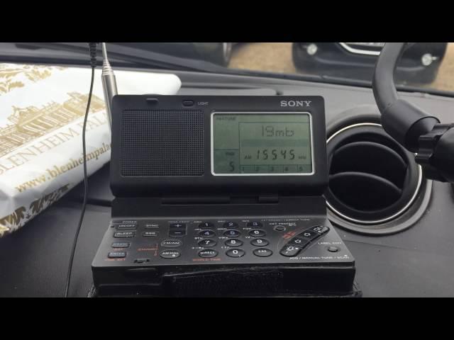 DXing at Blenheim Palace: Voice of Tibet 15545 kHz, Tajikistan