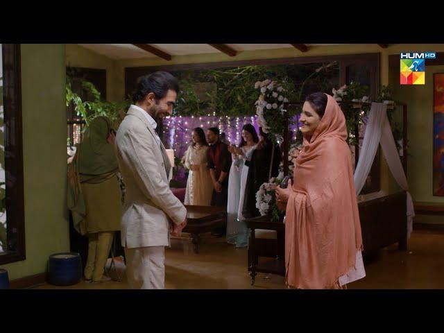 Beti Ki Shadi Ho Gai Ab Apna Bhi Socho...!! #hinaafridi #mashalkhan - Kacha Dhaga - HUM TV