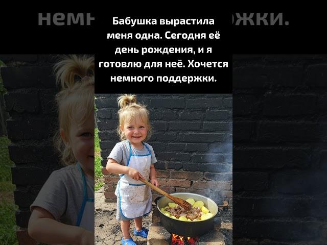 ️️ Пожалуйста, помолитесь за них. ️ ️ #Бог #Боже #Господь #Благодать #Литургия #Церковь #Россия