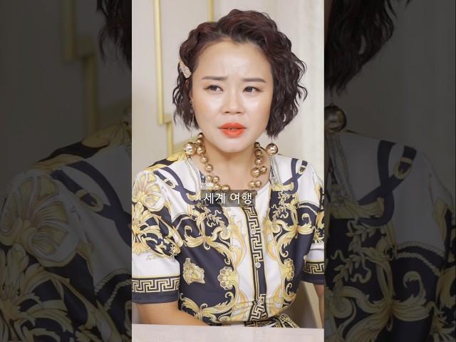 재벌 여친의 초호화 시어머니 선물 #shorts