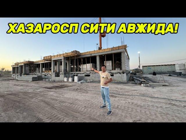 ХАЗАРАСП СИТИЙ 2 КИСМ ЖОЙ НАРХЛАРИ!