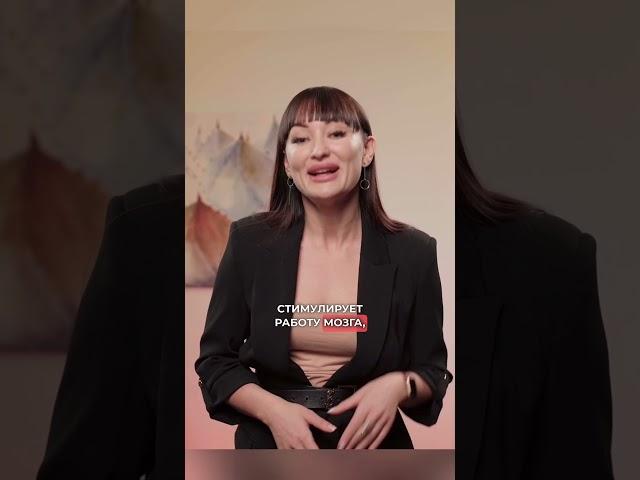 Вещество добавка для молодости, энергии, сердца и сосудов / Польза Коэнзима Q10 и янтарной кислоты