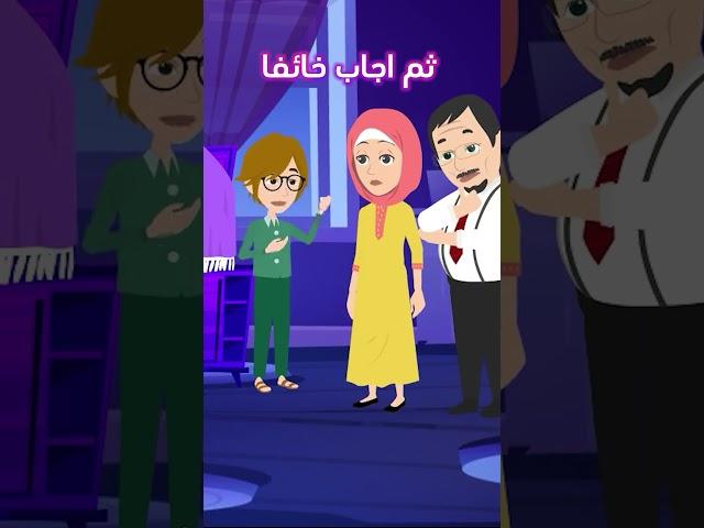 سر التلفاز القديم المرعب‍️روايات | اندلسية | حكايات | انميشن | قصص رعب