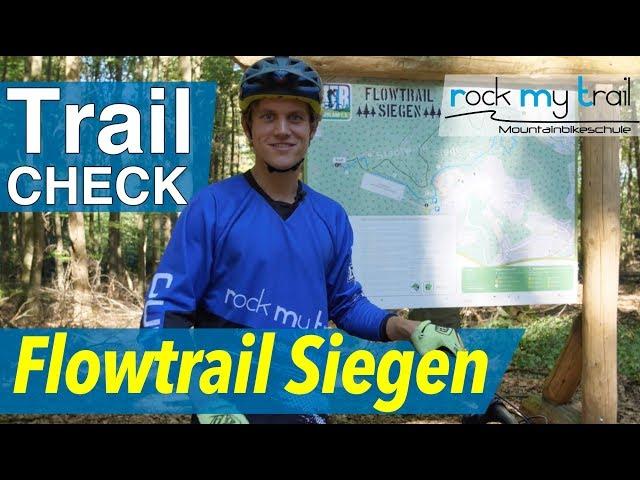 FLOWTRAIL SIEGEN - Trailcheck! Genialer Mountainbike Trail im Siegerland