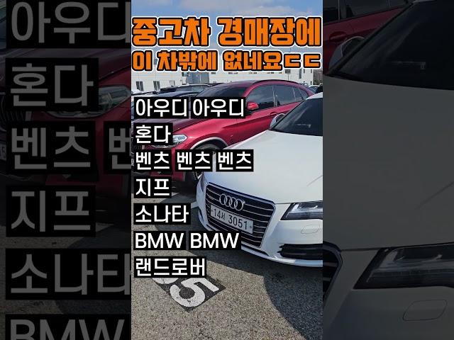 여러분 이거 어떻게 생각하시나요?