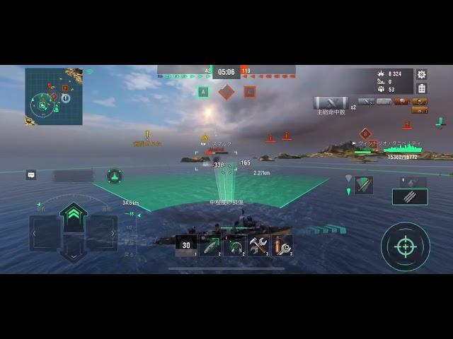 WOWS BLITZ tier8米駆逐艦ブラックベンソン