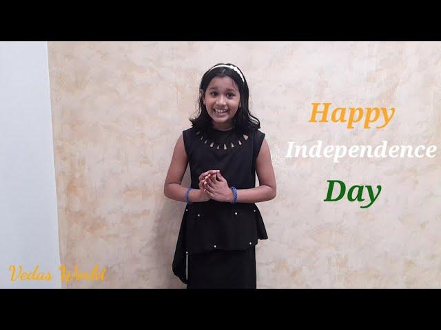 Independence Day Song/ Malayalam/Desabhakthi gaanam/നല്ല ഹൈമവത ഭൂമി/Aug 15,2024