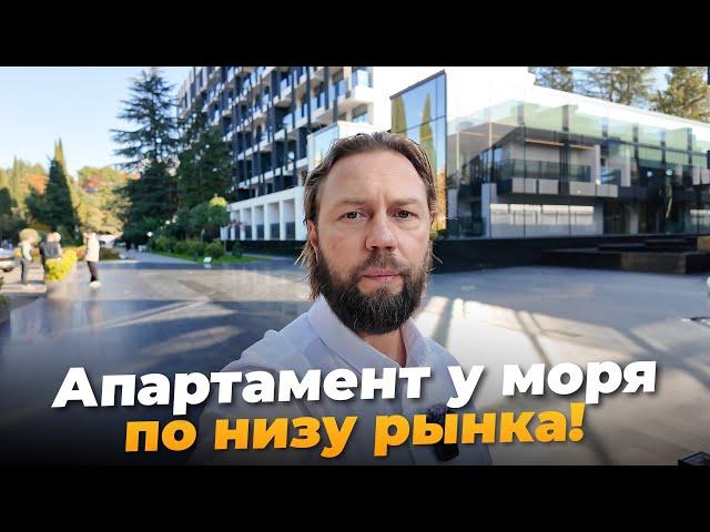 Доходные апартаменты в Адлере от 14,5 млн. ₽. До моря 5 минут!