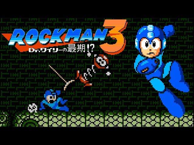 Rockman 3: Dr. Wily no saigo? (FC · Famicom) original video game | full game completion session 