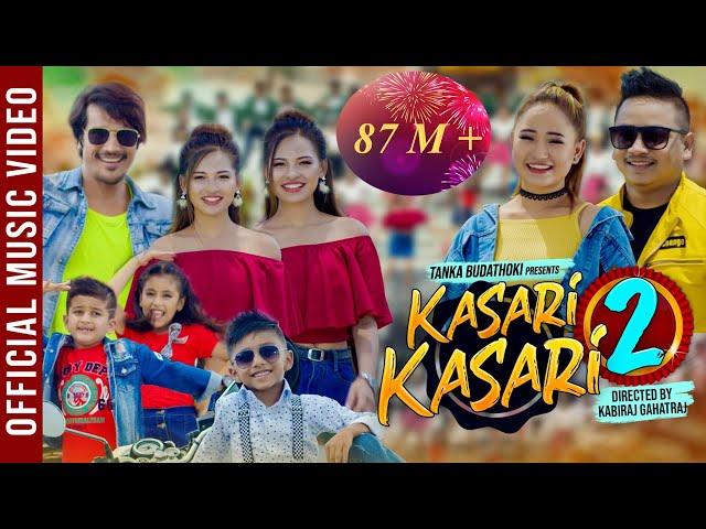 KASARI KASARI 2 | Tanka Budathoki | Melina Rai | Official Song 2019 TIK TOK MA DEKHEKO