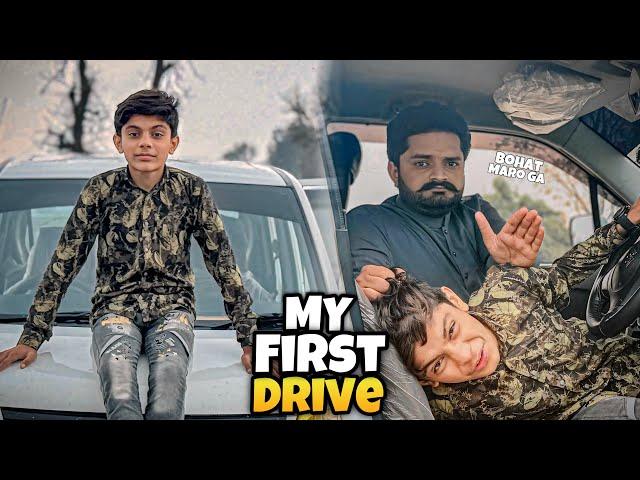 MY FIRST DRIVE |