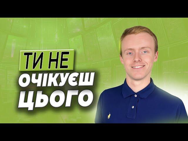 SEO для Дитячого Контенту: Що Працює, а Що Ні